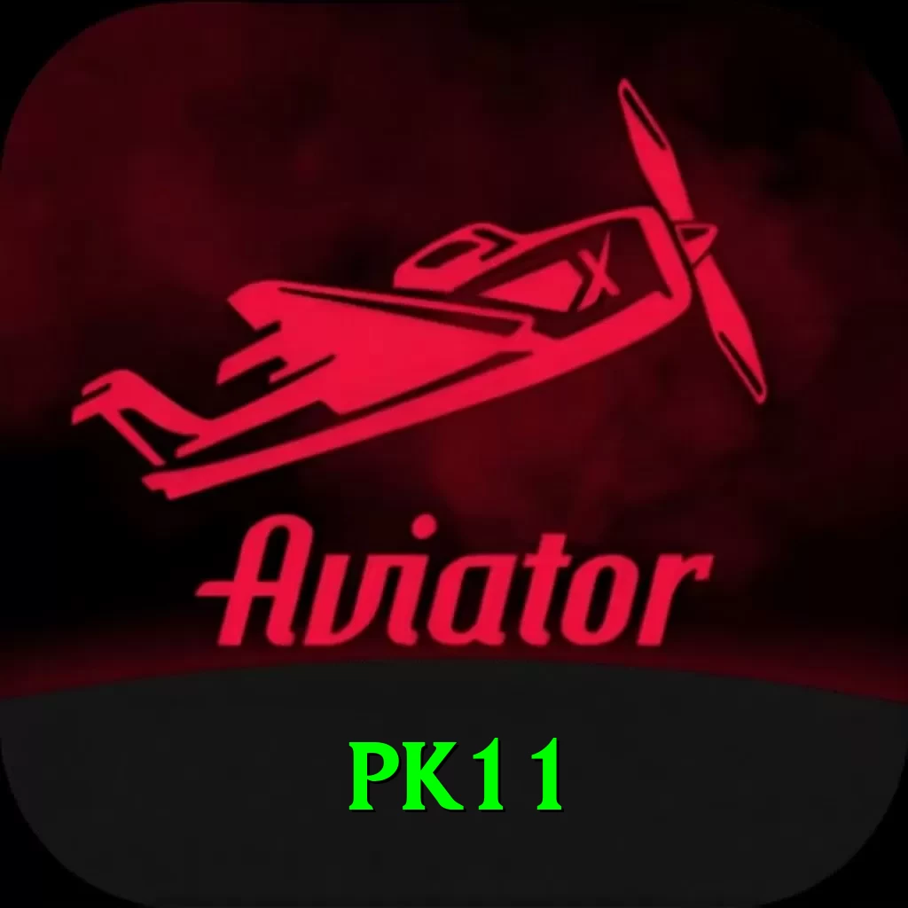 pk11 Turbo v1.5.5 - 2
