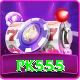 pk555 Deluxe v1.8.5