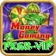 pk68 vip Max v1.7.4