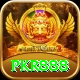 pkr888 Games (Casino & Earning) Master vv1.2.3