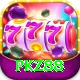 PKZ88 Elite v4.1.3