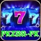 pkz88.pk Deluxe Edition vv2.4.2