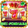 police tourist pokhara Gold Edition v4.3.3