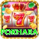 police tourist pokhara Gold Edition v4.3.3