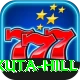 rajgir gridhakuta hill Elite Pro v4.1.8