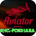 rock climbing pokhara Pro v5.3.6