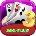 s55 Plus v5.8.4