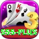 s55 Plus v5.8.4