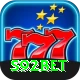 s92bet Plus vv3.6.1