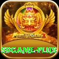 s9game Plus Edition v1.1.4
