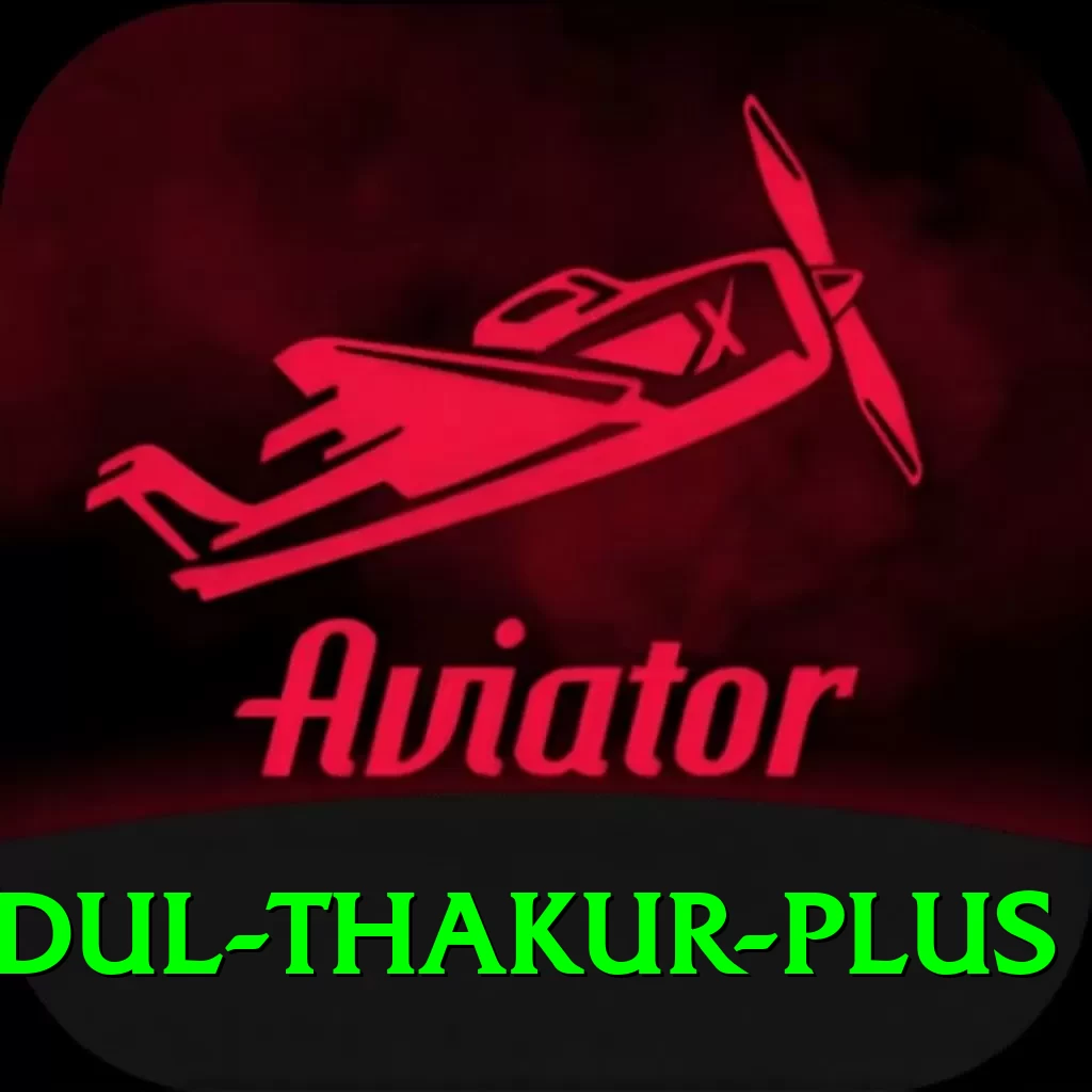 shardul thakur Earn Plus v3.0.3 - 2