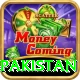 sports betting apk pakistan Plus Pro v5.8.2