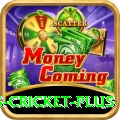 sports cricket VIP - Free Download