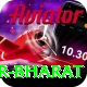 srikar bharat Gold Edition v4.1.3