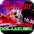 swimming pool lakeside Ultimate Pro v5.1.8