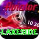 swimming pool lakeside Ultimate Pro v5.1.8