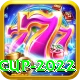 t 20 world cup 2022 Ultimate Pro v1.1.1