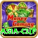 today asia cup VIP Edition v5.6.5