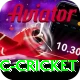 uc cricket Games (Casino & Earning) VIP v4.6.4