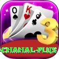 yuzvendra chahal Extreme APK v2.5.8